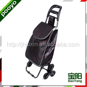 Carrito de Equipaje, Carrito de Compras <span class=keywords><strong>Carrefour</strong></span> - Product Image 2