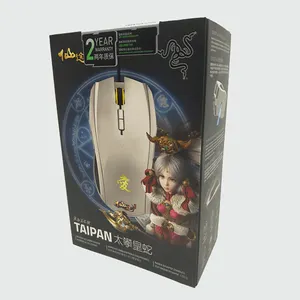 Razer Taipan Ambidextrous 8200 PI PC Gaming Mouse - White