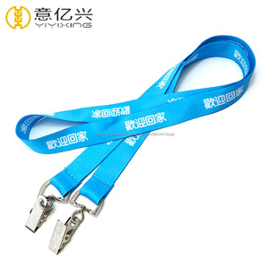 Promoción personalizada titular de la <span class=keywords><strong>tarjeta</strong></span> de identificación de cinta de satén acollador de cuello de la correa - Product Image 2