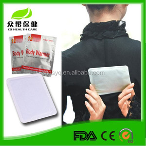 2015 fábrica de la venta directa desechable paquete caliente instantánea / cuerpo más caliente / Pain Relief Patch bienestar - Product Image 1