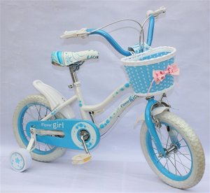 <span class=keywords><strong>Bici</strong></span> <span class=keywords><strong>per</strong></span> bambina <span class=keywords><strong>per</strong></span> <span class=keywords><strong>bambini</strong></span> ciclo <span class=keywords><strong>per</strong></span> bambino di 4 <span class=keywords><strong>anni</strong></span> - Product Image 5