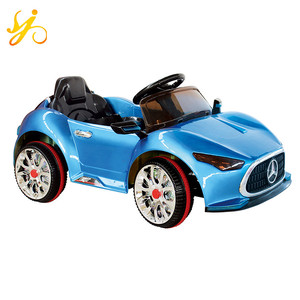 河北2018に乗る子供電動車の価格/<span class=keywords><strong>2</strong></span>人乗り子供電気車で光と音楽/赤ちゃん電気おもちゃの車12ボルト - Product Image 2
