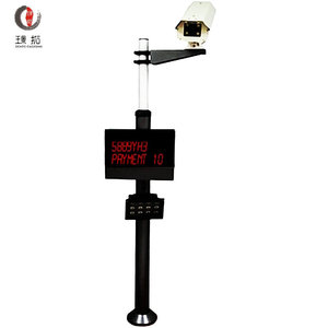 Hot Tự Động An Ninh Xe Rào Cản Giao Thông Truy Cập Cơ Giới Anpr/Không Dây Lpr Máy Ảnh Giấy Phép Mảng Công Nhận Hệ Thống Đỗ Xe - Product Image 2