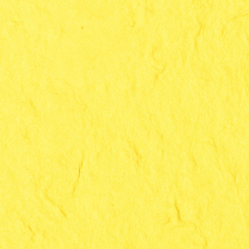 สีเหลือง