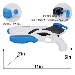 Su tabancası-büyük kapasiteli fışkırtma tabancası 35 Feet kadar vuruyor, parti iyilik ve açık eğlence için Ideal - Product Image 4
