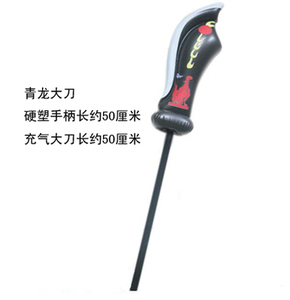 Trẻ Em bán buôn đồ chơi giá rẻ inflatable búa nhựa - Product Image 5