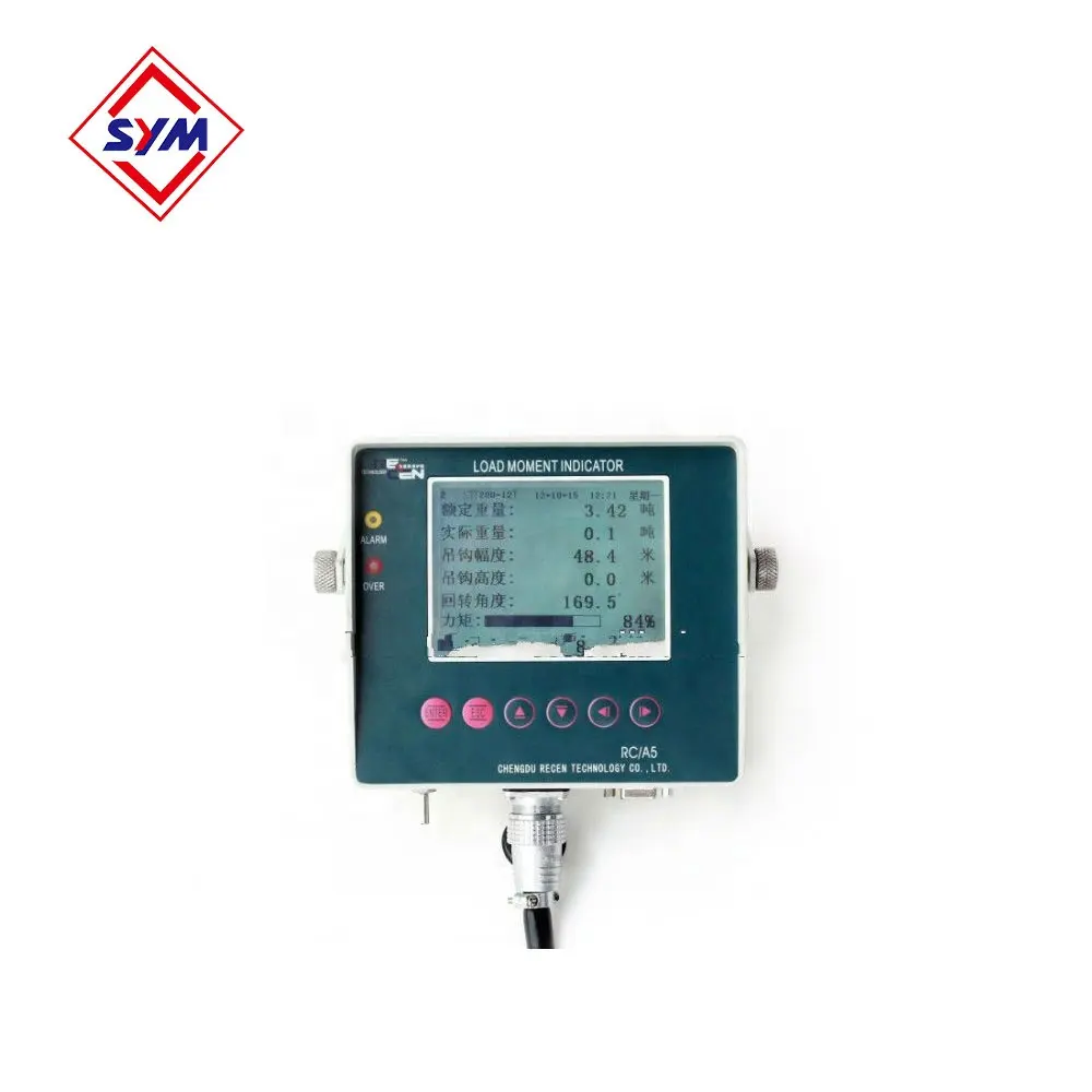 CXT-90II Hitec Safety Load Moment Indicator LImiter with Screen Mainframe for Tower Crane Crawler Crane