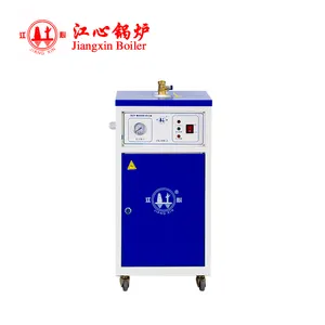 New design Manual LDR 3KW steam powered electric generator cheap price for mini portable ironing garment