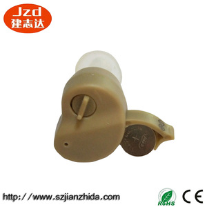 Digital recargable audífono en el oído audífono ajustable amplificador de sonido mini bolsillo - Product Image 2