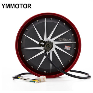 YMMOTOR 12 인치 72V 허브 모터 4000w - Product Image 4