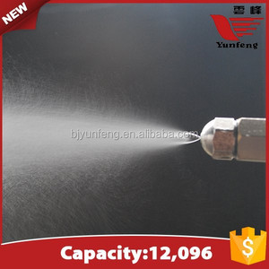 Incubadora/incubadora de huevos comercial totalmente automática para pollitos, YFDF-120, venta al por mayor - Product Image 4