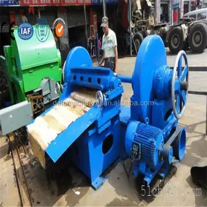 DF Famous Wood Shaving Machine for Animal Bedding