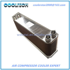 Atlas máy nén phụ tùng nhà máy trong kho không khí dầu các loại trao đổi nhiệt cho ZR 37 - Product Image 3