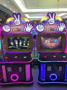 Máquina <span class=keywords><strong>de</strong></span> juegos <span class=keywords><strong>de</strong></span> arcade para interiores, tijeras <span class=keywords><strong>de</strong></span> papel <span class=keywords><strong>de</strong></span> <span class=keywords><strong>roca</strong></span>, perforadora <span class=keywords><strong>de</strong></span> monedas, venta <span class=keywords><strong>de</strong></span> entretenimiento - Product Image 2