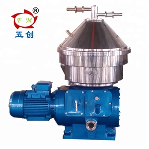 אוטומטי שמן חמניות 20 מכונת מפריד צנטריפוגה - Product Image 3