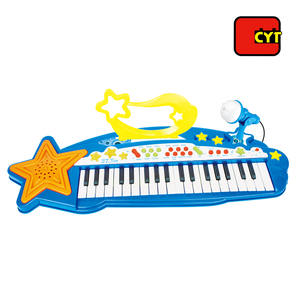 <span class=keywords><strong>Vente</strong></span> chaude plusieurs caractéristiques musical instrument jouet électronique enfants <span class=keywords><strong>piano</strong></span> avec 37 touches - Product Image 2