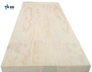 高品質cdxパイン合板 - Product Image 4