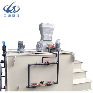 Système de Dosage chimique comme Polymère de Traitement Des Eaux Usées Urbaines et Industrielles Système de Flottation à Air Dissous - Product Image 6