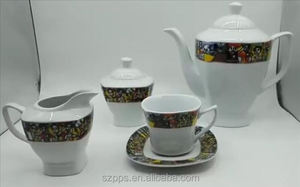 17Pcs Vierkante Ethiopische Fijn Porselein Thee Set Sheba Thee Kopjes - Product Image 3