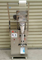 Machine de remplissage et de scellage automatique 3 côtés haute précision pour sachets de pâte liquide de piment, de tomate et de sauce piquante - Prix de gros