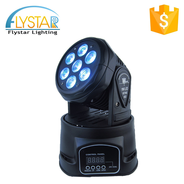 Concert discothèque de mariage utiliser mini tête mobile 7*12 w stage light moving