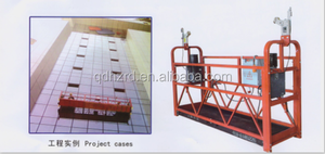 ZLP630 גבוהה חזית בניין חלון ניקוי ציוד/פלטפורמת לבנות גונדולה עבודה גונדולה - Product Image 4