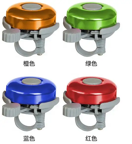 classic design Bicycle bell/dia. 20-22mm aluminum bell for bicycle wholesale cheap price but good quality