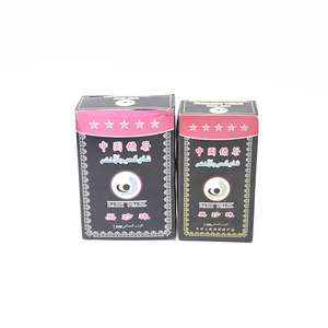 <span class=keywords><strong>Té</strong></span> de pólvora <span class=keywords><strong>verde</strong></span> chino 9502 <span class=keywords><strong>Té</strong></span> al por mayor a granel al mercado asiático <span class=keywords><strong>Comprar</strong></span> <span class=keywords><strong>té</strong></span> chino - Product Image 5