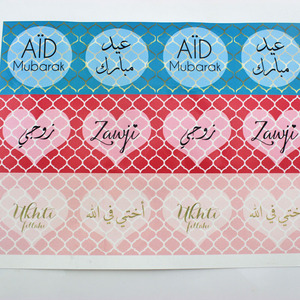 In ấn chất lượng cao dính cá nhân nhãn địa chỉ, logo tùy chỉnh nhãn địa chỉ để đóng gói, giá rẻ dính nhãn - Product Image 1