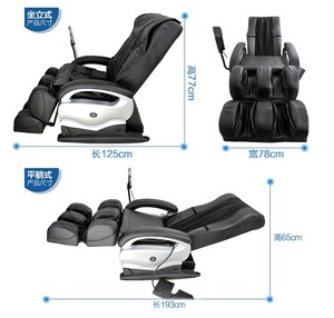 Real Relax Envío gratis a EE. UU. Reclinable de cuerpo completo Silla de masaje para <span class=keywords><strong>spa</strong></span> de pies Precio Masaje de voz de gravedad cero - Product Image 5