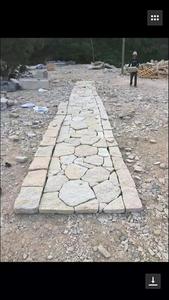 G682 - Adoquines de Patio de Colores Variados, Estilo Casual, <span class=keywords><strong>para</strong></span> Exteriores, Económicos, <span class=keywords><strong>para</strong></span> Caminos y <span class=keywords><strong>Aceras</strong></span>, en Venta - Product Image 4