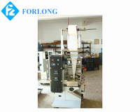 Teebeutel verpackungs maschine/Papier Teebeutel herstellungs maschine DXDC-125 Tee filter füllende Verpackungs maschine