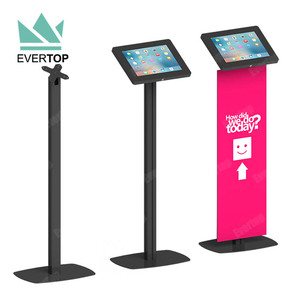 LSF05 Tầng VESA Mount Chống Trộm An Toàn Tablet PC Đứng Chủ Với Khóa Cho <span class=keywords><strong>iPad</strong></span> Kiosk Màn Hình Có Thể Khóa <span class=keywords><strong>Enclosure</strong></span> Tablet Chủ - Product Image 1