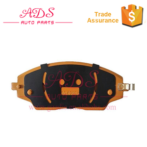 <span class=keywords><strong>La</strong></span> buena calidad de pastillas cerámicas de freno original Aveo OEM 0986AB3905 - Product Image 1