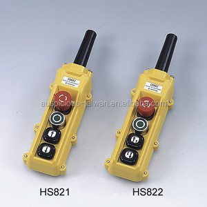 สวิตช์กดแบบกันน้ำสำหรับรอก HS822 แบบสองระดับความเร็ว 5A - Product Image 2