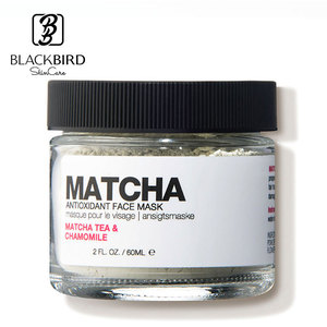Skin Care Green Tea <span class=keywords><strong>Mud</strong></span> <span class=keywords><strong>Powder</strong></span> Facemask Natural Matcha Clay <span class=keywords><strong>Powder</strong></span> Mask - Product Image 4