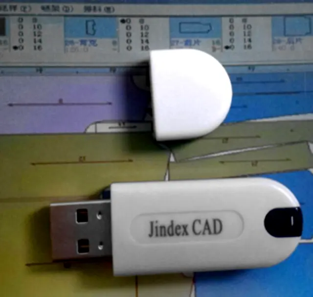 Jindex Garment CAD Software Pattern fashion design grading marker