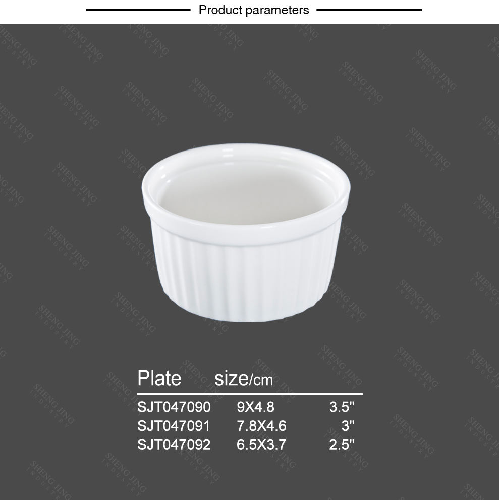 OEM Custom Ceramic Round White Porcelain Microwave Oven Safe Baking Ramekin  Bowl Restaurant Hotel
