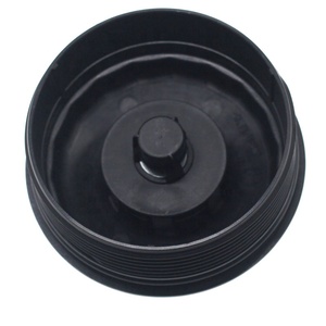 Oil Filter Housing Cover for FORD MONDEO <strong>MOVANO</strong> TRANSIT <strong>OPEL</strong> ASTRA RENAULT ESPACE MASTER SAFRANE TRAFIC 7701048886 - Product Image 4