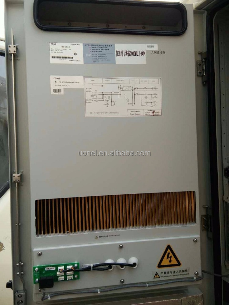 ZXDU68 W201 V4.0 Telecom Power Supply – Outdoor 2000mm System