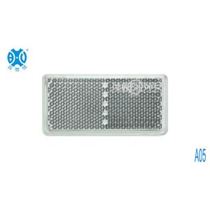 البلاستيك الاكريليك عاكس الضوء عاكس عاكس - Product Image 4