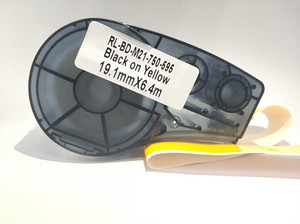 Cartouche d'<span class=keywords><strong>étiquette</strong></span>s en film vinyle à haute adhérence compatible <span class=keywords><strong>Brady</strong></span> M21-750-595, fonctionne avec <span class=keywords><strong>BMP21</strong></span>-PLUS/LAB - Product Image 2