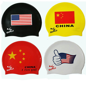 Guangzhou High Quality Multicolor Custom Printing Odorless Tasteless Swimming <strong>Flags</strong> Silicone Caps - Product Image 1
