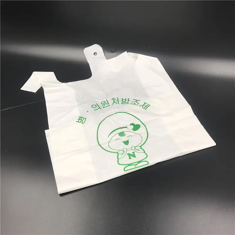 Cheap 100% biodegradable compostable printed shopping bags take away corn starch t-shirt packaging bags for food
