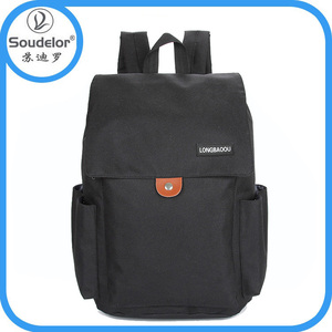 Personalizada mochila escolar para adolescentes/estilo <span class=keywords><strong>coreano</strong></span> de viaje grande mochila/morral táctico bolsa - Product Image 2