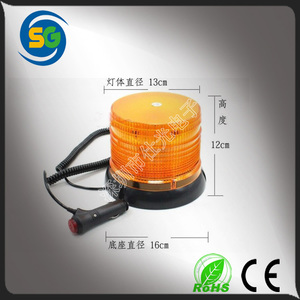 De alta potencia SMD5730 LED Advertencia balizas, Luz de advertencia, Luz <span class=keywords><strong>intermitente</strong></span> - Product Image 4