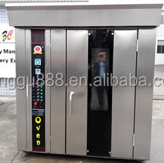 Four rotatif en acier inoxydable pour <span class=keywords><strong>boulangerie</strong></span> commerciale, four industriel pour <span class=keywords><strong>boulangerie</strong></span> - Product Image 3