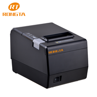 Printer Resi Termal Rongta 80mm dengan Driver Linux RP850