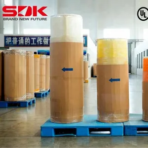 高品质的热销 SDK OPP 胶粘剂超大卷