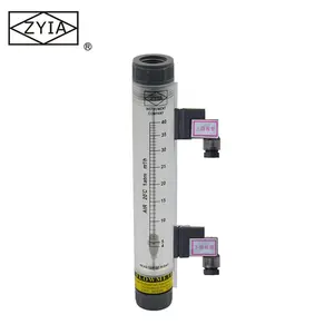 LZM-G inline type air flow meter with alarm limit switch